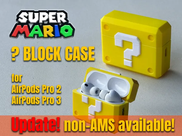 https://makerworld.bblmw.com/makerworld/model/US274441ff79b5a9/design/da4037b180fa636c.png