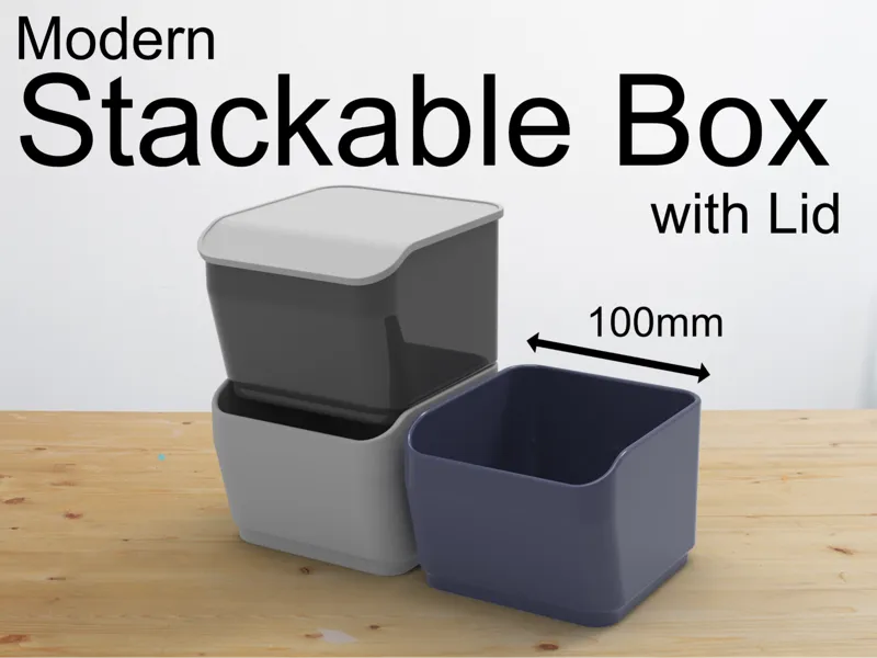Modern Stackable Box (with Lid)