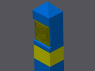Ukrainian border post 1:10