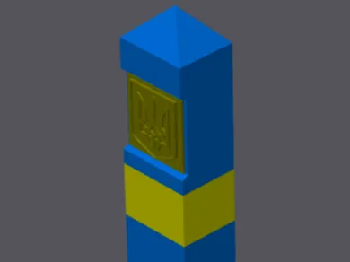 Ukrainian border post 1:10