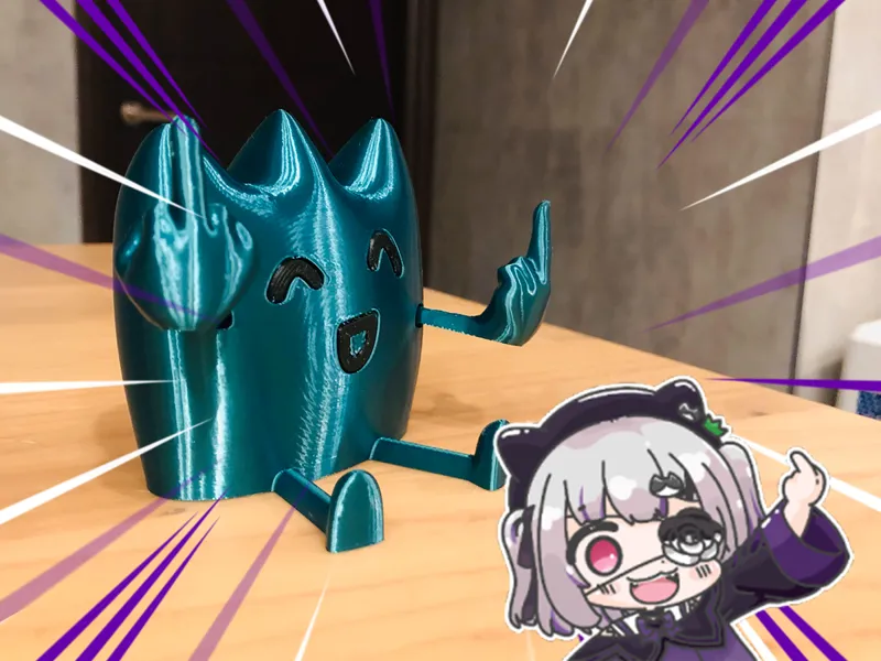 Kuromu cat grass with middle finger / 庫洛姆貓草比中指