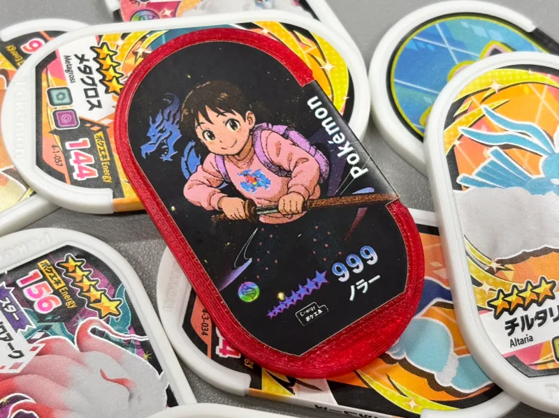 Pokemon mezastar卡匣 (for自製交通卡)