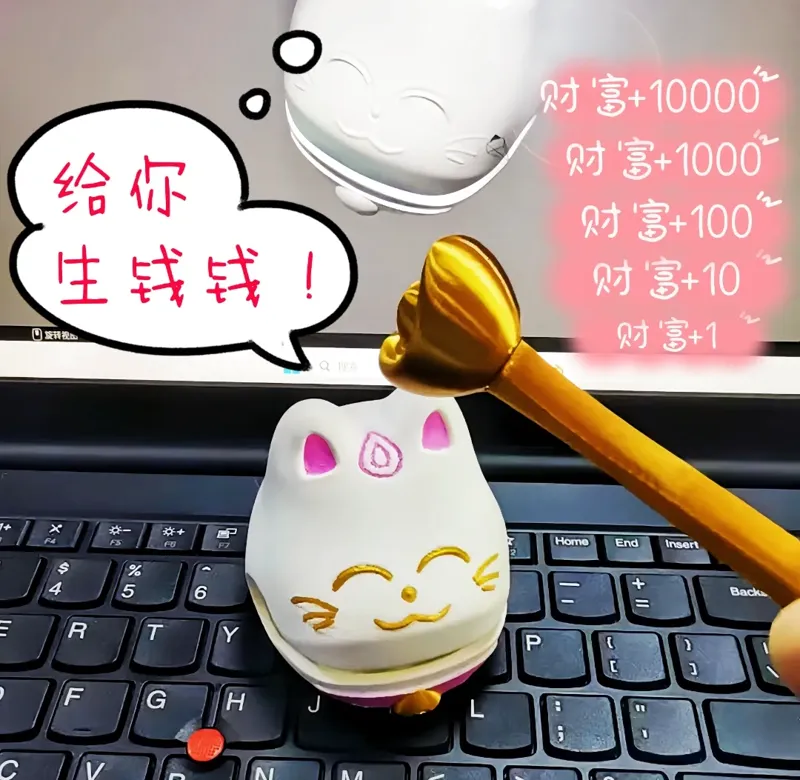 办公室解压摆件-财富自由  招财猫木鱼  Lucky Cat, Wooden Fish