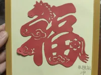 窗花装裱框尺寸4x180x180内部尺寸156x156