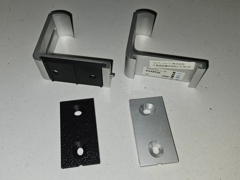 Ikea Kvartal curtain rod wall mount bracket