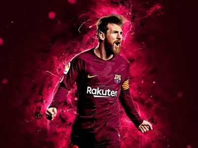 Messi Hue Forge