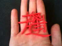 0.2mm 层高, 2 层墙, 15% 填充