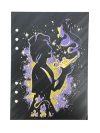 Aladdin