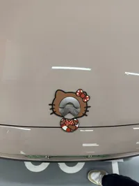 身体