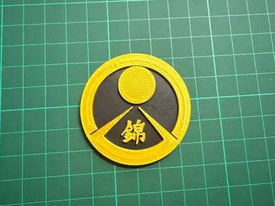 Nishikiyama Family Crest