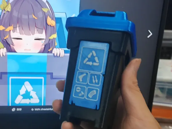 https://makerworld.bblmw.com/makerworld/model/US2797ee9b22af2b/design/930bea52-2865-4c31-b439-2ec424410a59.webp