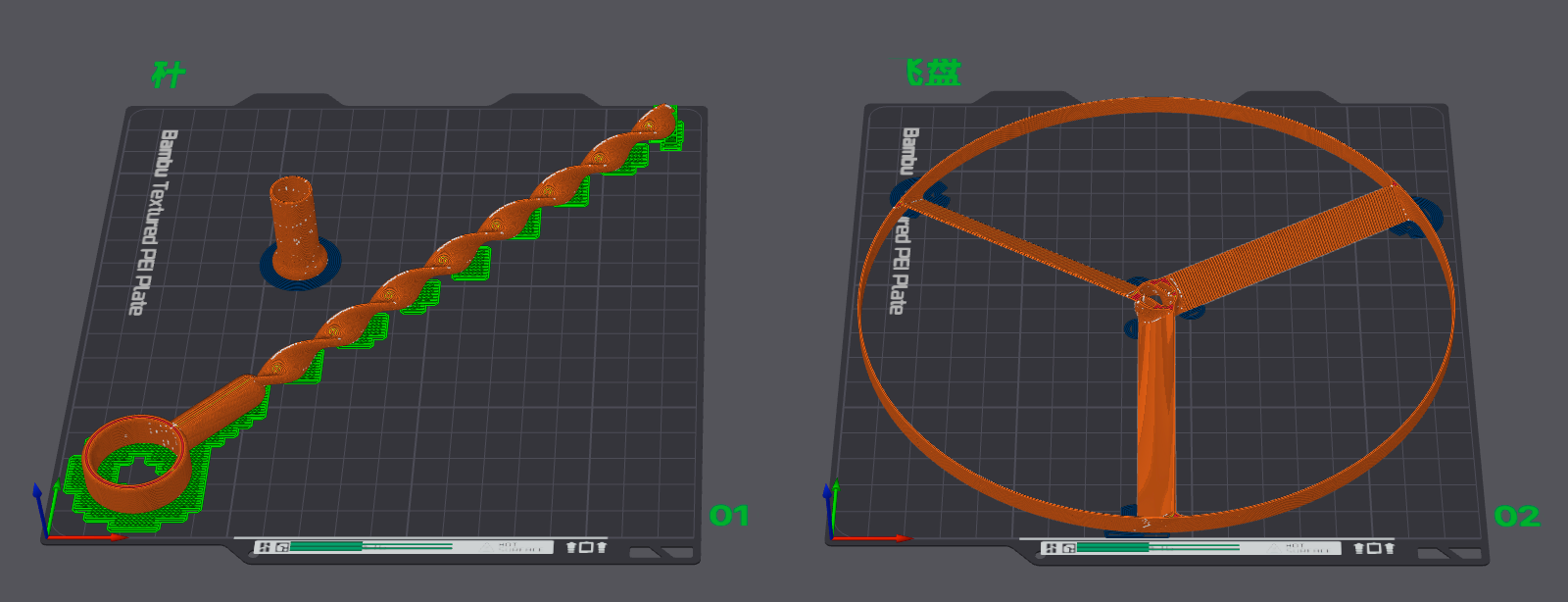 Miniatura 3 do modelo 3D 竹蜻蜓 V2