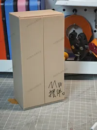 初版