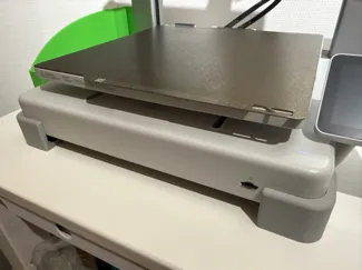 A1 fixierung Stabilisator/stabilizer
