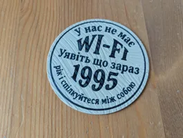 Українська 0.2mm layer, 2 walls, 15% infill