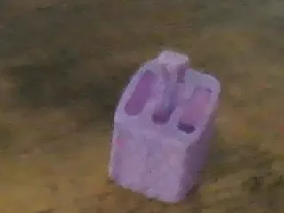 gear fidget 