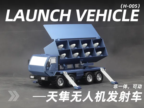 https://makerworld.bblmw.com/makerworld/model/US27b7c5295f8416/design/6995b1bf53efe966.jpg