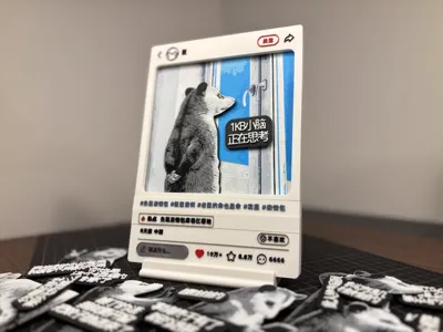Physical Xiaohongshu Photo Frame & Opossum Emoji Pack Kit