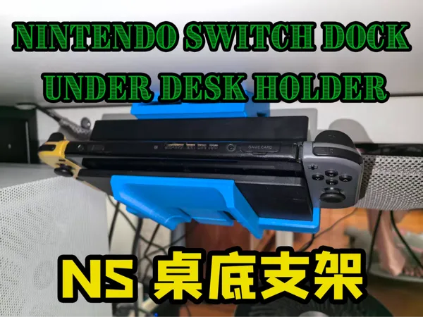 https://makerworld.bblmw.com/makerworld/model/US27b94214d96015/design/2025-08-11_d410bb1cbc87a8.jpg
