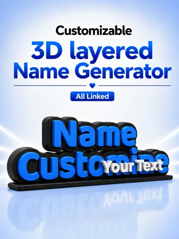Letrero o emblema decorativo: Customizable 3D layered Name Sign Generator — vista de referencia 2