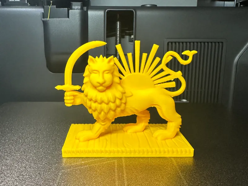 Lion and Sun, Iranian Flag