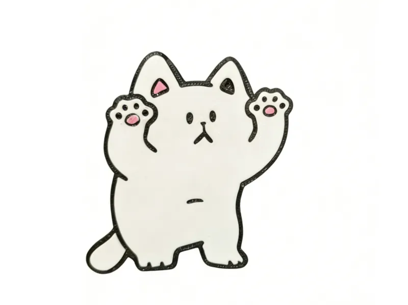 Paw-Waving  Cat