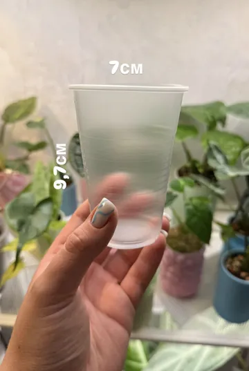 Modelo para impresión 3D: Abstract 200ml — vista de referencia 3