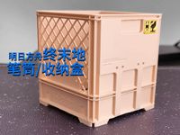 0.2mm 层高, 2 层墙, 15% 填充