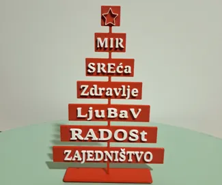 Bor dobrih želja , Christmas wish Tree