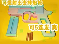 0.2mm 层高, 2 层墙, 15% 填充