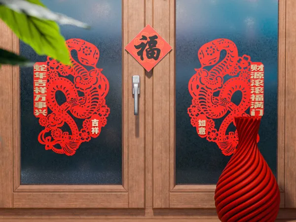 https://makerworld.bblmw.com/makerworld/model/US27f4c014d00ab2/design/2024-12-23_078846f87b383.jpg