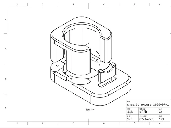 https://makerworld.bblmw.com/makerworld/model/US27fc601f741648/design/2025-07-15_81556961f52d68.jpg