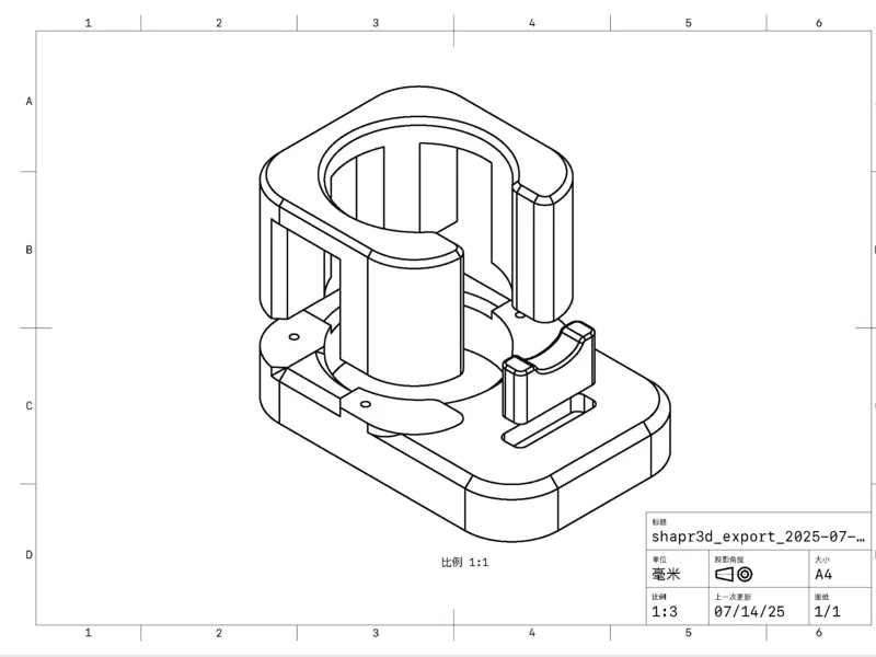 51mm咖啡压粉底座｜51mm Espresso press base