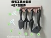 Color-separated illustration of gardening tools collection