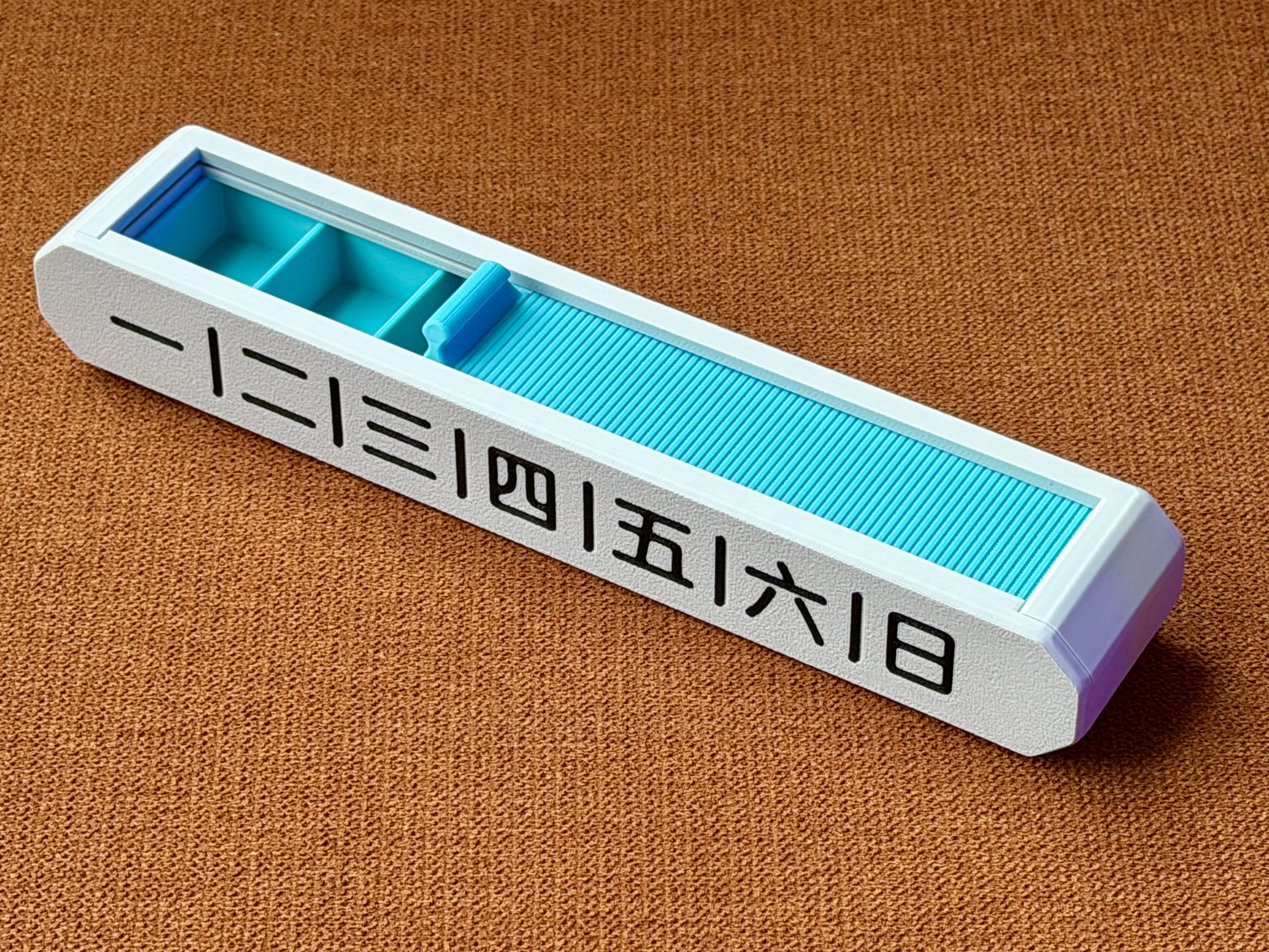 Miniatura 6 do modelo 3D Universal Sliding box (Removable divider)