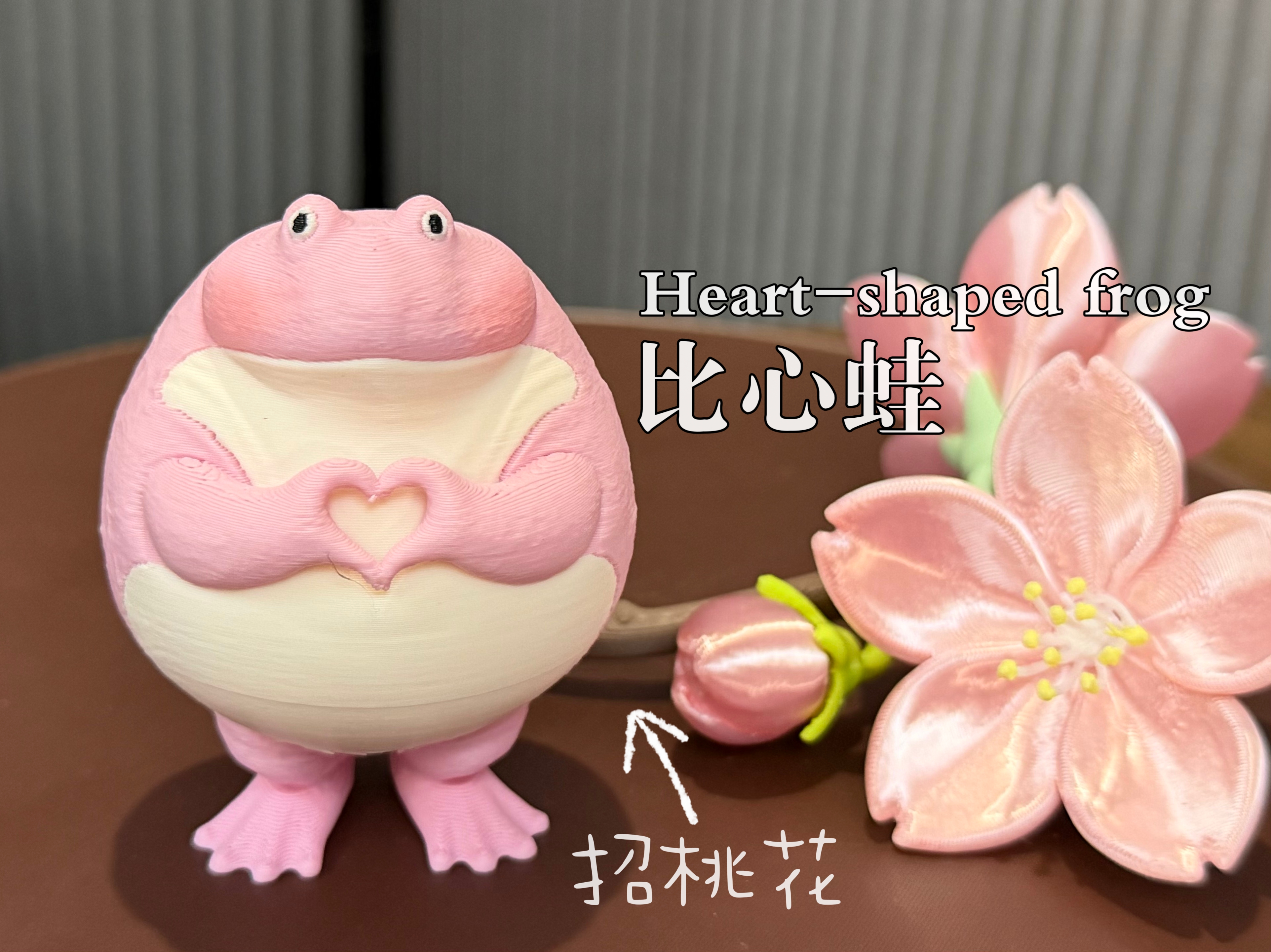 Miniatura 1 do modelo 3D 【表情包系列】比心蛙（多色、单色）
