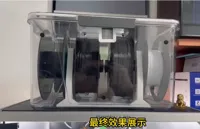 完全优化版（插入公差优化和螺母适配所有料盘）