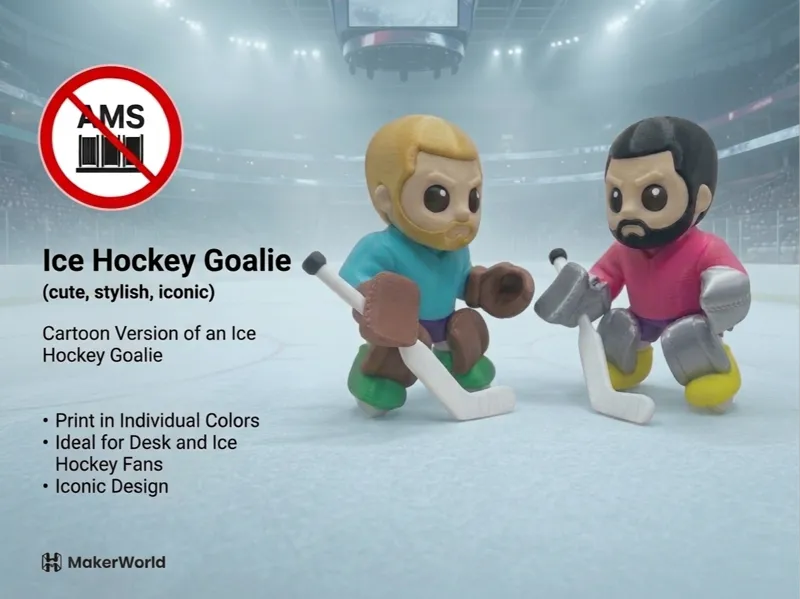 Ice Hockey Goalie: The Cute Puck Stopper – (noAMS)
