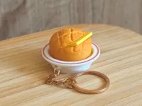 Classic Rim Plate - Keychain Version
