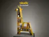 Giraffe Bookshelf