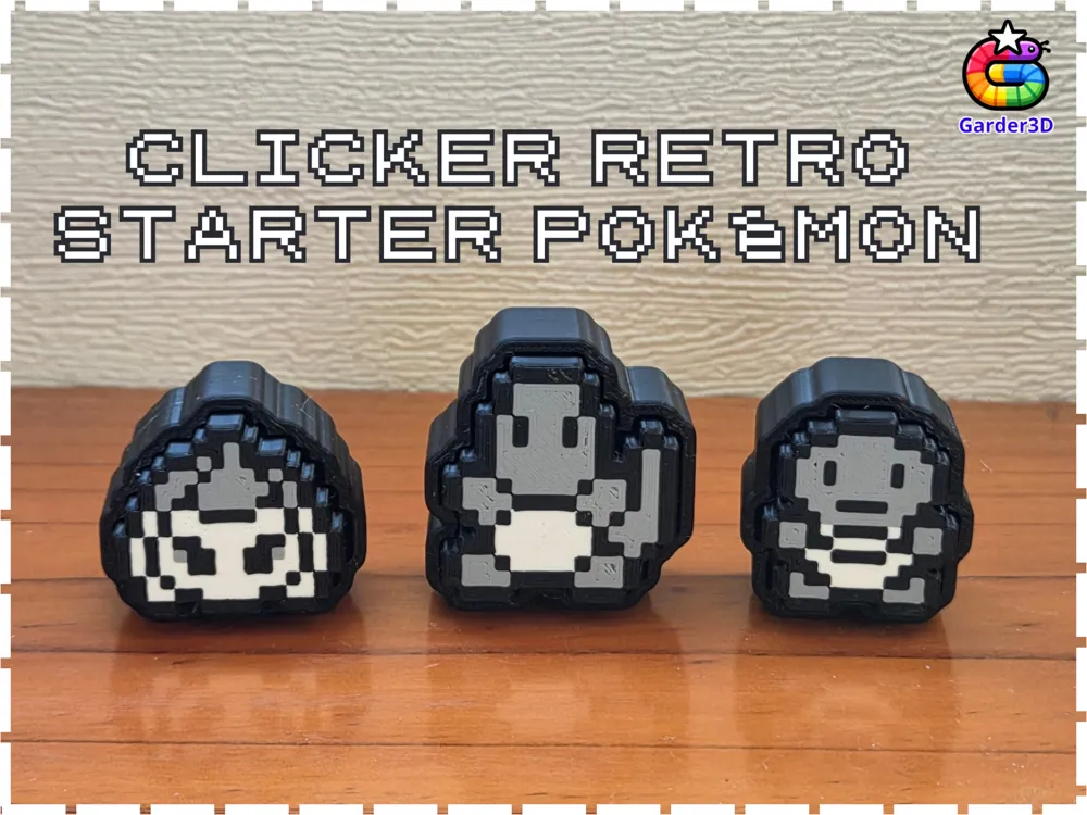 Objeto manipulable: Clicker Retro - Pokémon Iniciales Rojo Verde Azul. Referencia del modelo original.