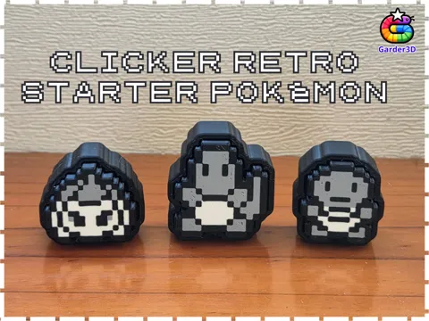 Objeto manipulable: Clicker Retro - Pokémon Iniciales Rojo Verde Azul — referencia de MakerWorld