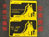 0.08mm 层高, 2 层墙, 15% 填充