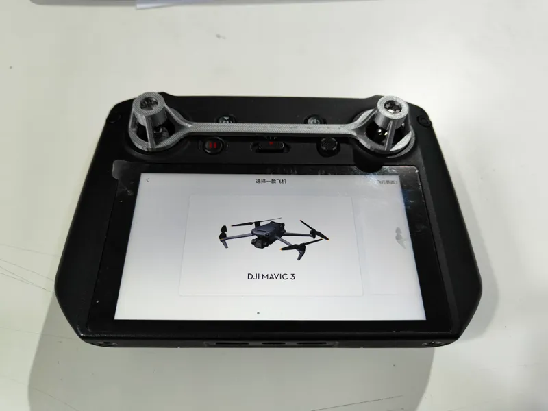 Dji Joystick protection for DJI RC Pro