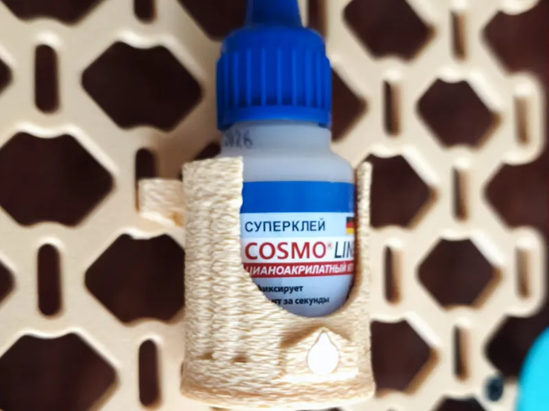 COSMO LINE 20g Pegboard Glue Dock