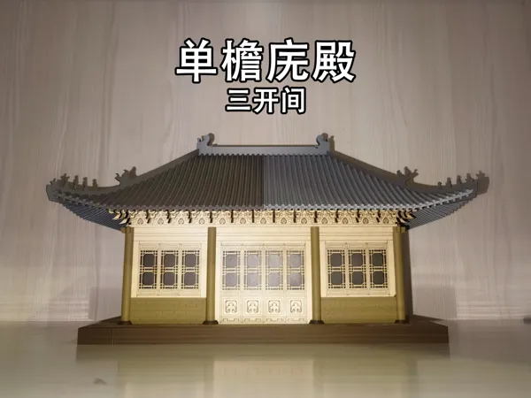 https://makerworld.bblmw.com/makerworld/model/US284891e4e7b675/design/ec409c36c376aaba.jpg