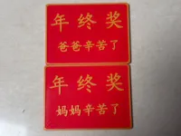 0.08mm 层高, 3 层墙, 15% 填充