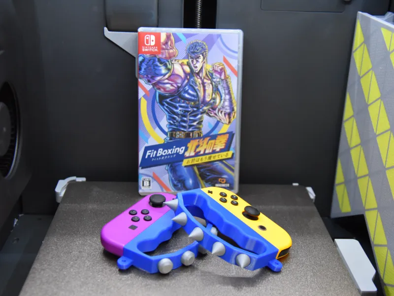 switch　game　fit boxing 北斗の拳風ナックルダスター