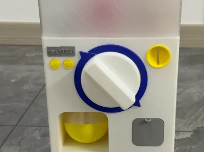 Compact Capsule Toy Dispenser Model Storage
