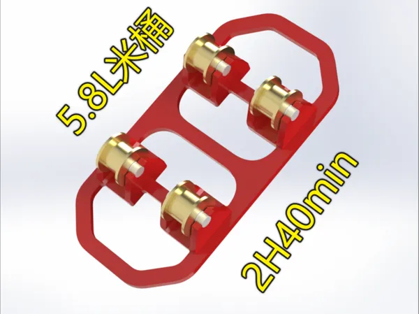 https://makerworld.bblmw.com/makerworld/model/US285be9a9c27aeb/design/2025-07-25_9f6404ceaba68.png